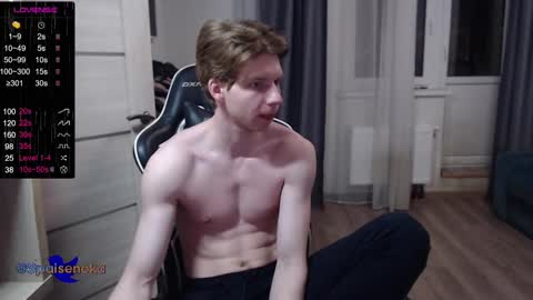 Mike online show from February 20, 11:43 pm