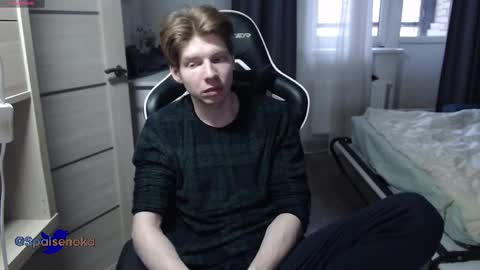 Mike online show from February 25, 5:41 am