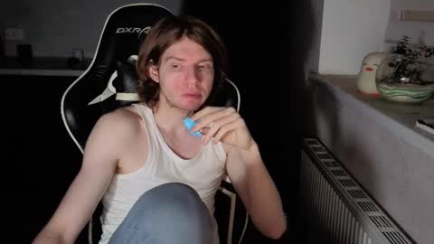 Mike online show from December 3, 1:31 pm