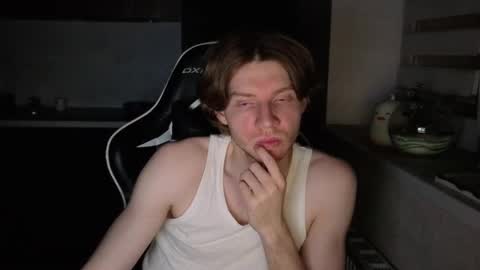 Mike online show from December 4, 9:12 pm