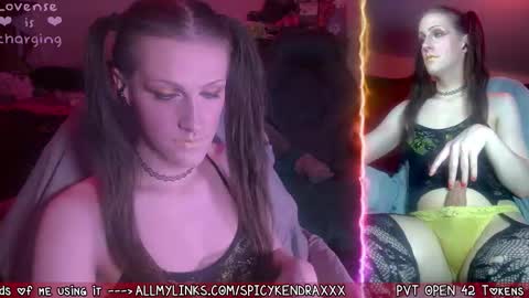 Snapshot of spicykendra chatting on February 23, 7:17 am Kendra online show from February 23, 7:17 am