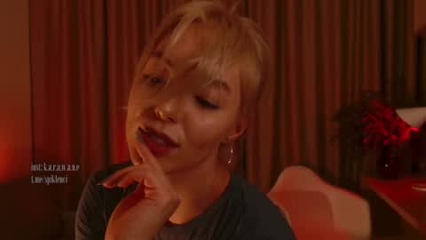 Snapshot of spiklencii chatting on January 17, 4:36 pm Elizabeth online show from January 17, 4:36 pm