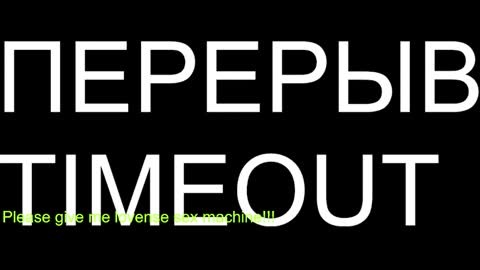 st1vemaster01 online show from February 8, 5:05 pm