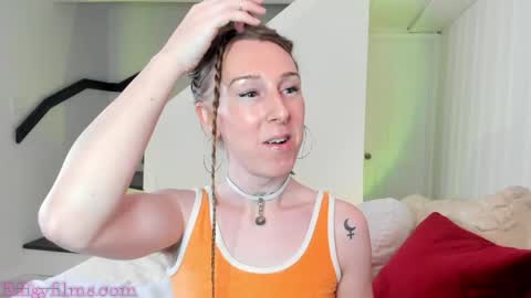 Star  Deluge  online show from April 22, 10:55 pm