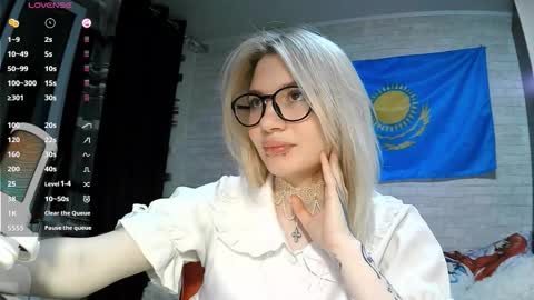 Snapshot of starremick chatting on September 24, 2:42 pm Katie online show from September 24, 2:42 pm