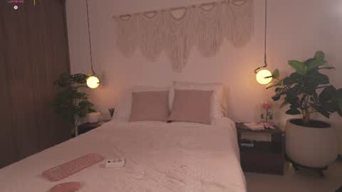stephania_let online show from July 17, 11:50 am