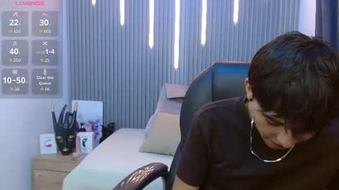 Snapshot of stiwentwink chatting on July 16, 1:06 pm Stiwen online show from July 16, 1:06 pm