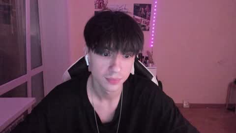 Ray online show from December 8, 3:32 am