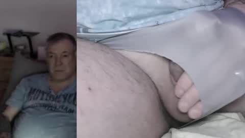 Stranger online show from January 12, 10:12 pm