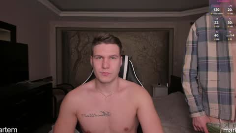 Snapshot of stranggee chatting on January 24, 7:18 pm Artem online show from January 24, 7:18 pm