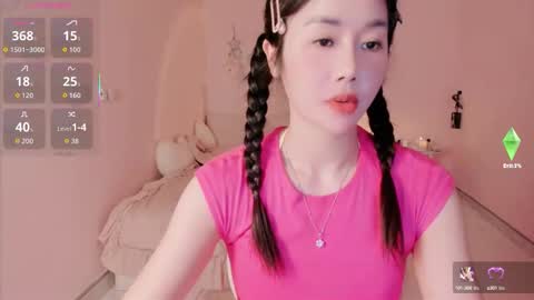 strawberry_loveee online show from September 13, 5:07 am