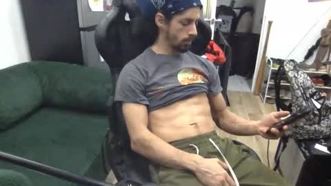 Snapshot of stringin69 chatting on February 12, 7:47 am stringin69 online show from February 12, 7:47 am