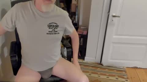 Snapshot of strip_m chatting on January 20, 5:48 pm strip_m online show from January 20, 5:48 pm