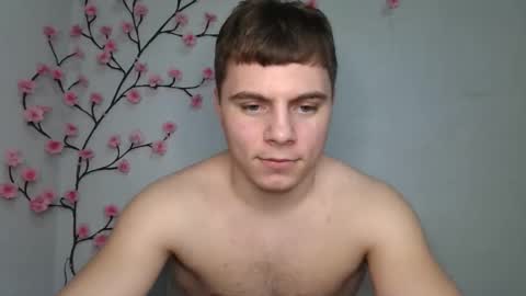 Strong Baby online show from February 6, 9:07 pm