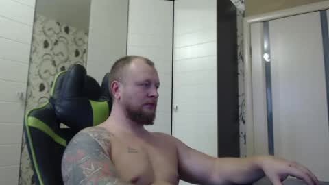 Snapshot of strongass18 chatting on November 2, 12:07 pm Alex online show from November 2, 12:07 pm