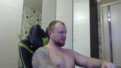 Snapshot of strongass18 chatting on November 11, 8:47 am Alex online show from November 11, 8:47 am