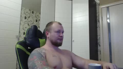 Snapshot of strongass18 chatting on November 13, 8:57 am Alex online show from November 13, 8:57 am