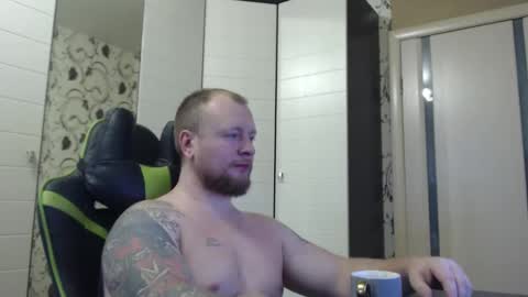 Alex online show from December 21, 9:27 am