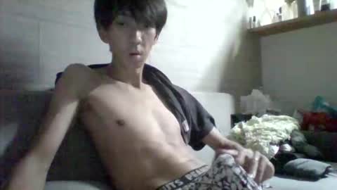 Asian boy online show from September 11, 4:40 pm