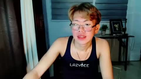 Snapshot of su_jin_oppa chatting on April 16, 4:02 am Su-jin online show from April 16, 4:02 am