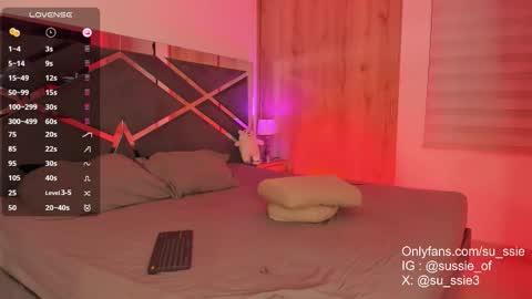 su_ssie online show from September 9, 11:37 pm