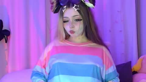 Snapshot of suemeow chatting on January 15, 8:23 pm Sue online show from January 15, 8:23 pm