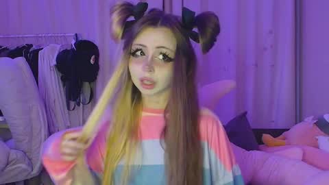 Snapshot of suemeow chatting on April 12, 8:25 pm Sue online show from April 12, 8:25 pm