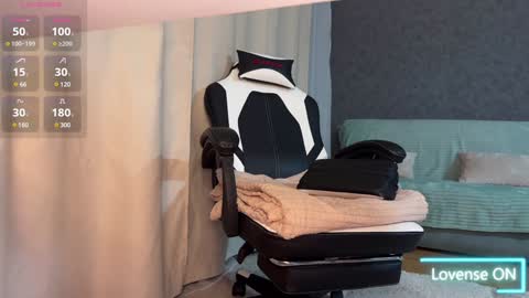 Snapshot of suiyugh chatting on January 7, 2:41 pm Emmy online show from January 7, 2:41 pm