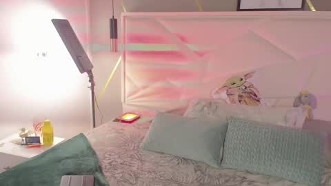 SUKI online show from January 16, 12:20 pm