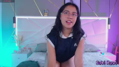 Snapshot of sukirush chatting on July 8, 11:48 am SUKI online show from July 8, 11:48 am