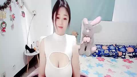 Snapshot of sun_yummy chatting on December 29, 6:56 am Lucis online show from December 29, 6:56 am