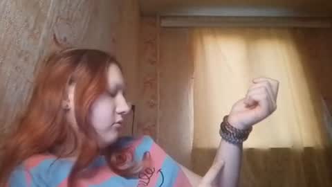 Snapshot of sungpiggott chatting on June 17, 5:58 pm sungpiggott online show from June 17, 5:58 pm