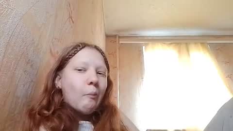Snapshot of sungpiggott chatting on June 22, 1:30 pm sungpiggott online show from June 22, 1:30 pm