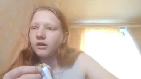 Snapshot of sungpiggott chatting on July 7, 12:20 pm sungpiggott online show from July 7, 12:20 pm