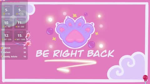 Sunset online show from December 23, 4:55 am