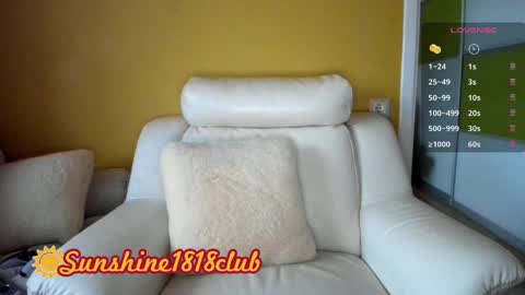 Snapshot of sunshine1818club chatting on January 14, 8:09 am Angela Sunshine1818club online show from January 14, 8:09 am