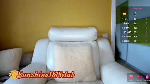 Snapshot of sunshine1818club chatting on January 18, 8:10 am Angela Sunshine1818club online show from January 18, 8:10 am