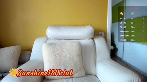 Snapshot of sunshine1818club chatting on January 26, 7:21 am Angela Sunshine1818club online show from January 26, 7:21 am