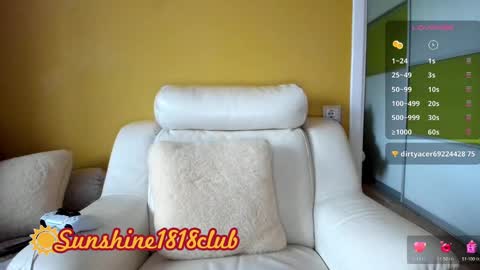 Snapshot of sunshine1818club chatting on January 29, 10:27 am Angela Sunshine1818club online show from January 29, 10:27 am