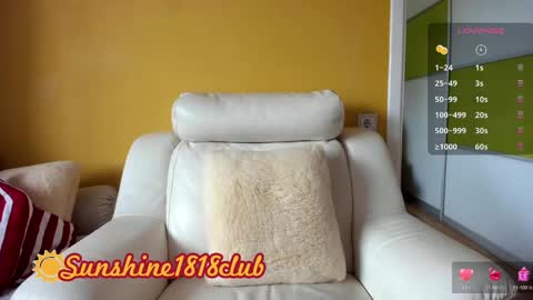 Snapshot of sunshine1818club chatting on March 11, 7:15 am Angela Sunshine1818club online show from March 11, 7:15 am
