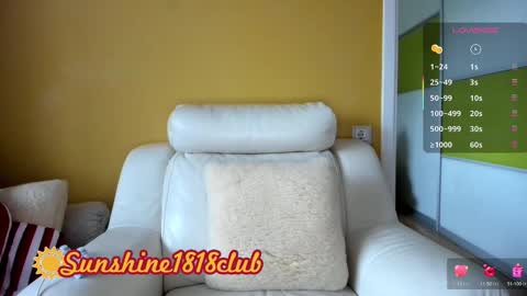 Snapshot of sunshine1818club chatting on September 18, 5:20 am Angela Sunshine1818club online show from September 18, 5:20 am