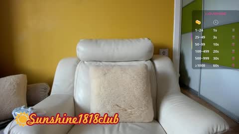 Snapshot of sunshine1818club chatting on October 6, 7:17 am Angela Sunshine1818club online show from October 6, 7:17 am