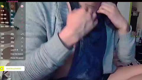 Snapshot of sweetc4meron chatting on December 10, 4:13 am Cameron Alejandro online show from December 10, 4:13 am