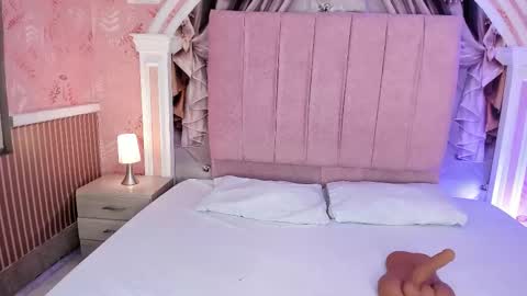 siren online show from March 12, 6:19 am