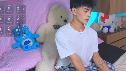 Neffer online show from December 15, 8:07 am