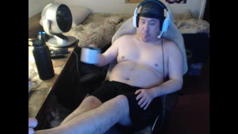 Snapshot of sxykoreandick chatting on November 12, 6:30 pm Rick Hard online show from November 12, 6:30 pm