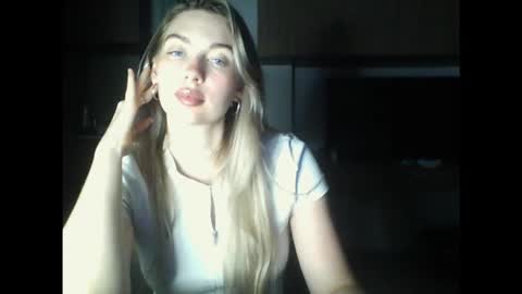 Snapshot of syrami chatting on February 20, 7:14 pm syrami online show from February 20, 7:14 pm