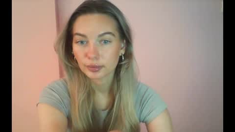 Snapshot of syrami chatting on June 3, 1:36 pm syrami online show from June 3, 1:36 pm