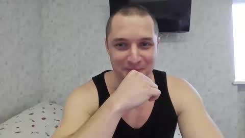 Den online show from November 28, 6:38 am