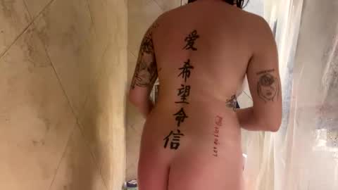 taebaeebe online show from January 10, 2:19 pm